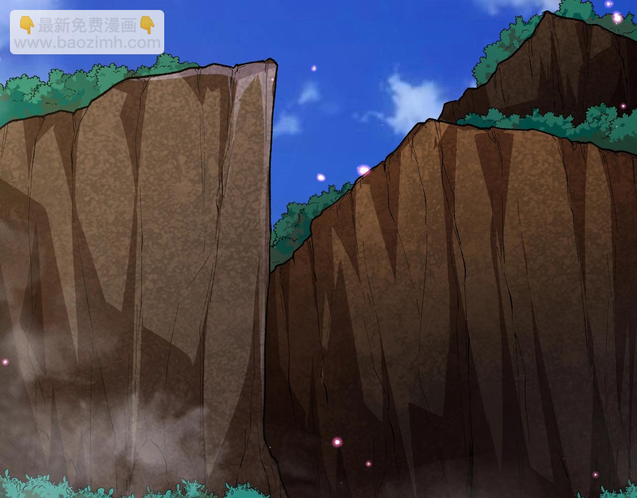 從大樹開始的進化 - 第166話 新世代(2/4) - 8