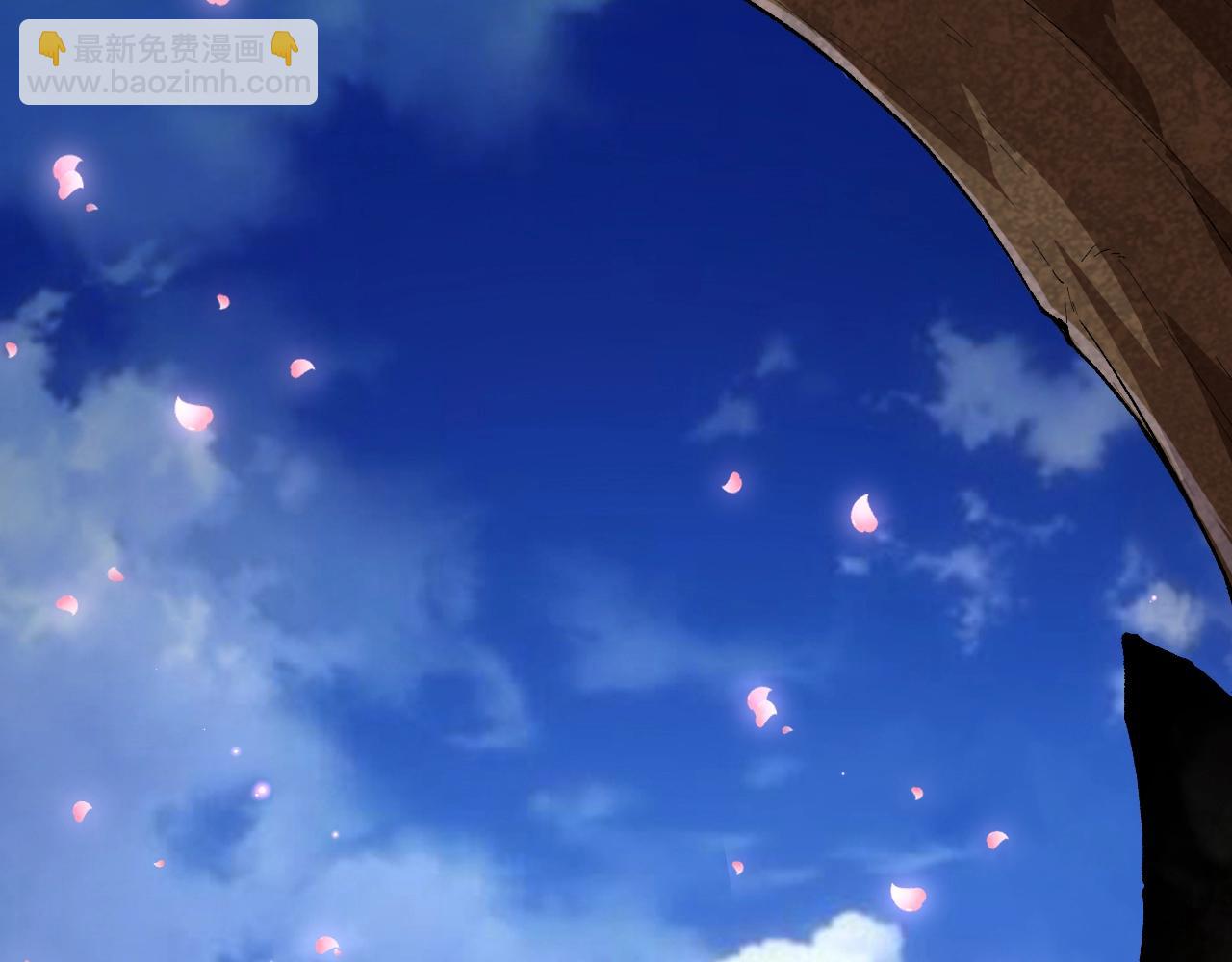 從大樹開始的進化 - 第166話 新世代(2/4) - 2