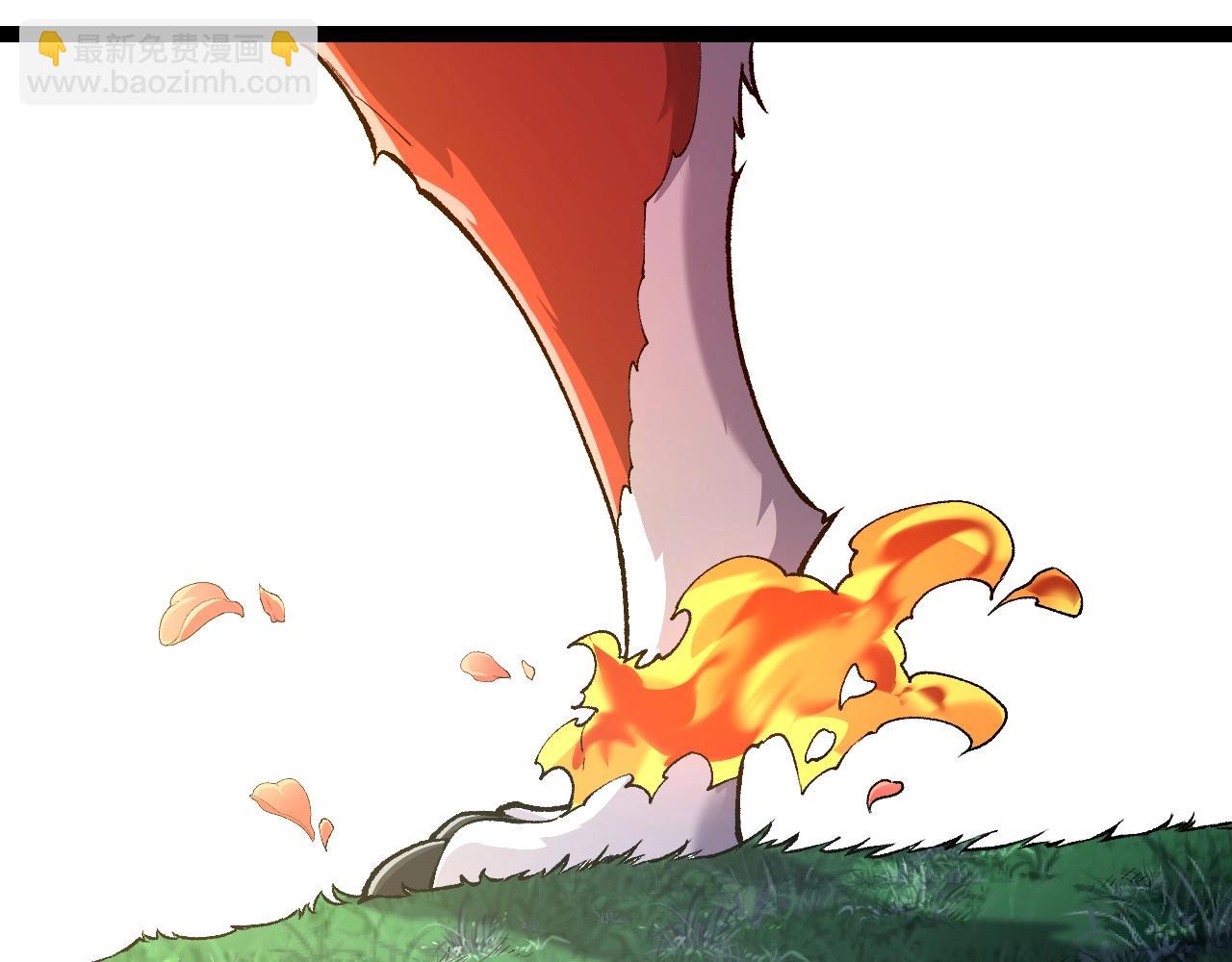 從大樹開始的進化 - 第166話 新世代(2/4) - 5