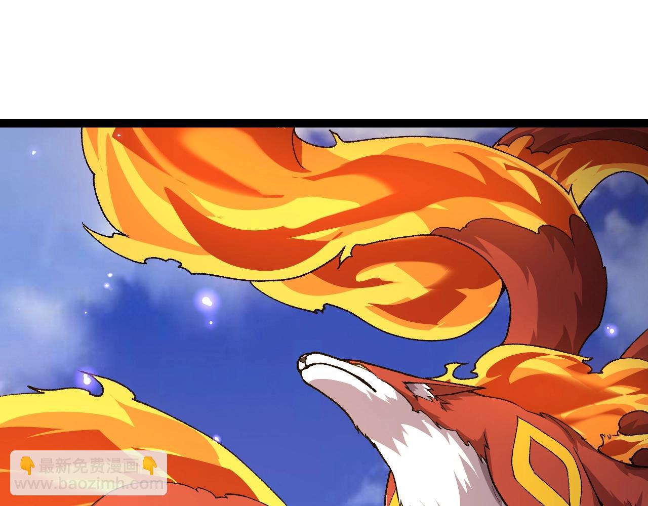 從大樹開始的進化 - 第166話 新世代(2/4) - 7