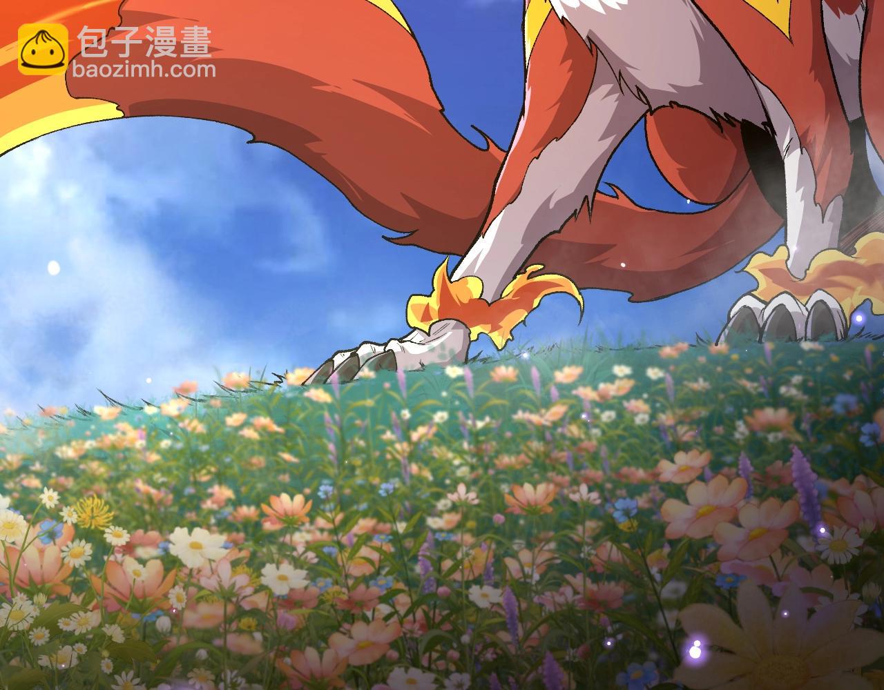 從大樹開始的進化 - 第166話 新世代(2/4) - 8