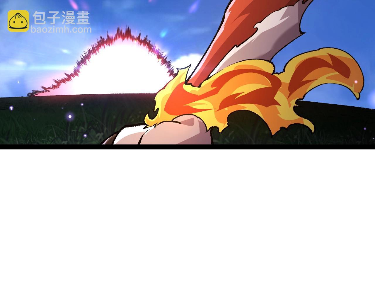 從大樹開始的進化 - 第166話 新世代(2/4) - 3