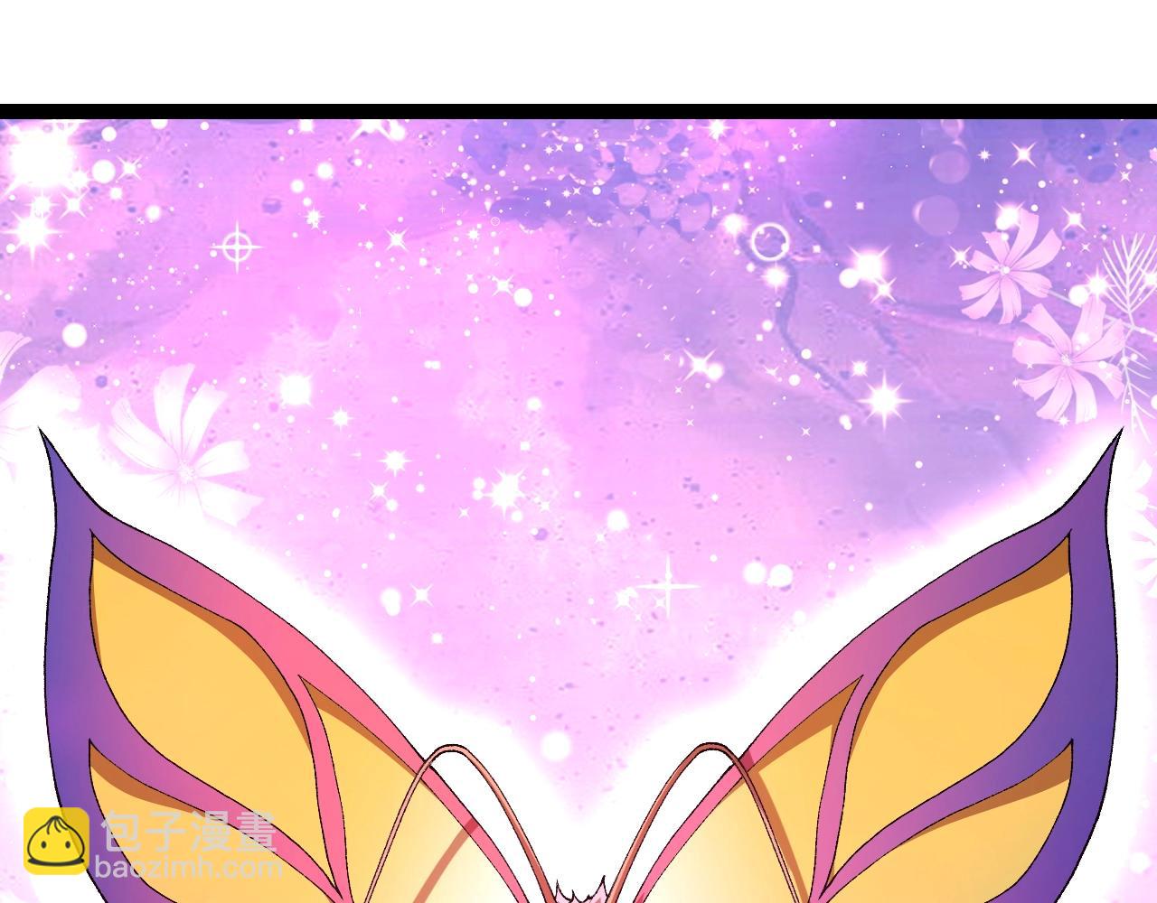 從大樹開始的進化 - 第166話 新世代(2/4) - 4