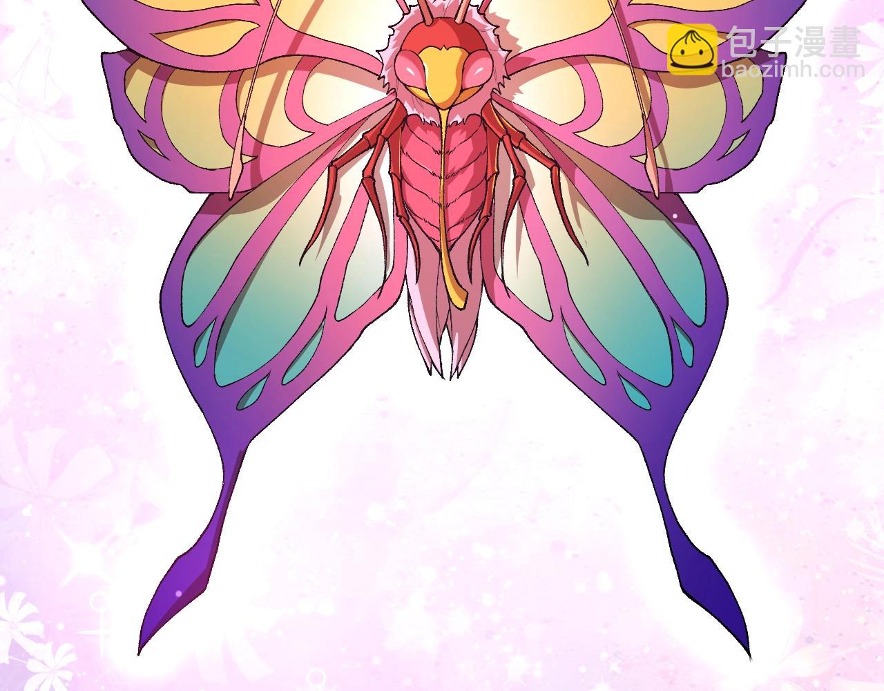 從大樹開始的進化 - 第166話 新世代(2/4) - 5