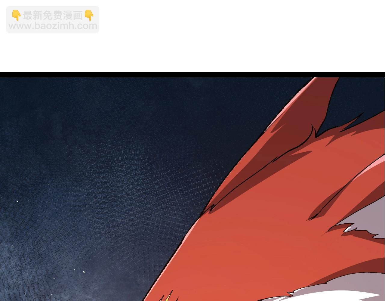 從大樹開始的進化 - 第166話 新世代(2/4) - 1