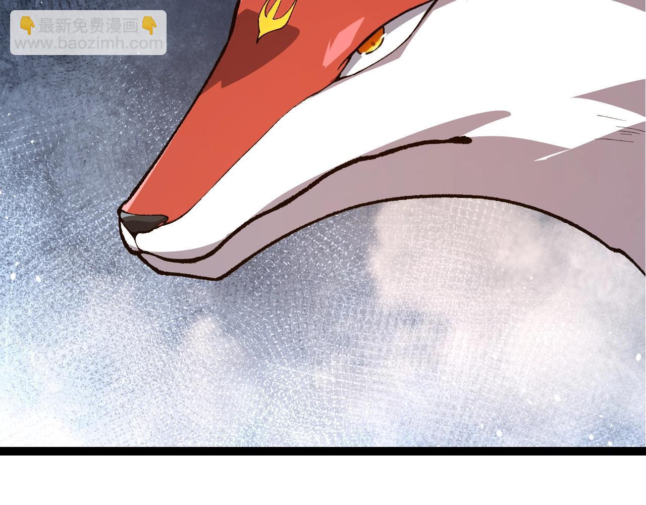 從大樹開始的進化 - 第166話 新世代(2/4) - 2