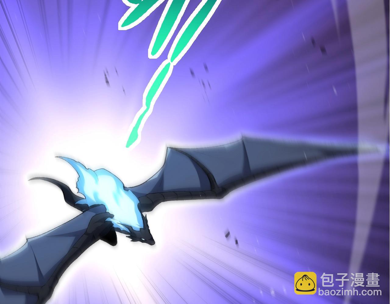 從大樹開始的進化 - 第166話 新世代(2/4) - 4