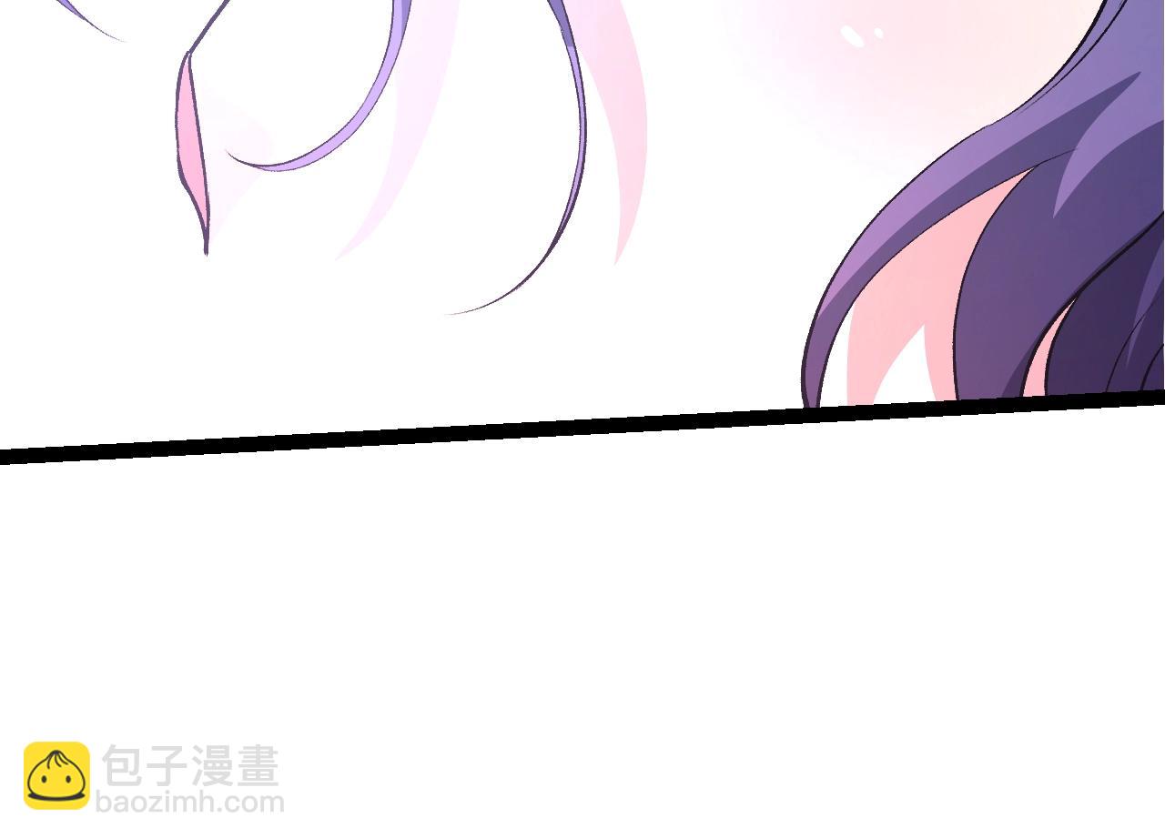 從大樹開始的進化 - 第168話 交代(3/4) - 8