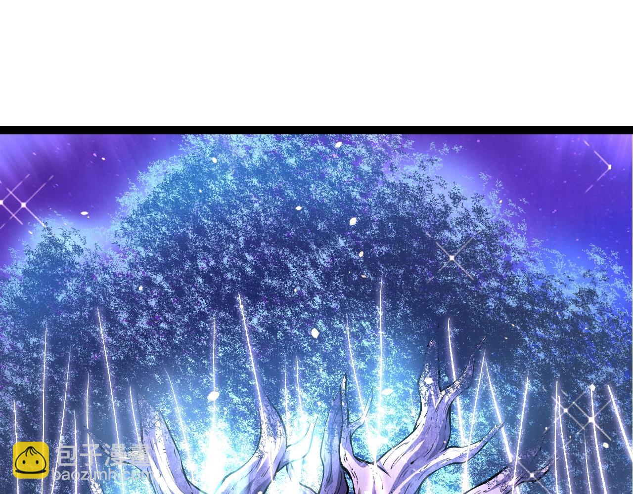 從大樹開始的進化 - 第168話 交代(3/4) - 4
