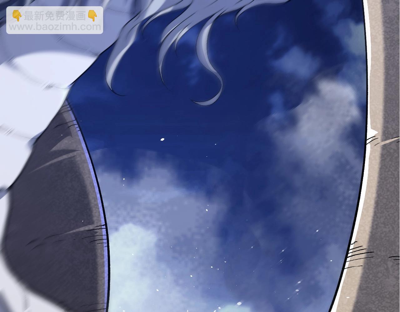 從大樹開始的進化 - 第168話 交代(3/4) - 1