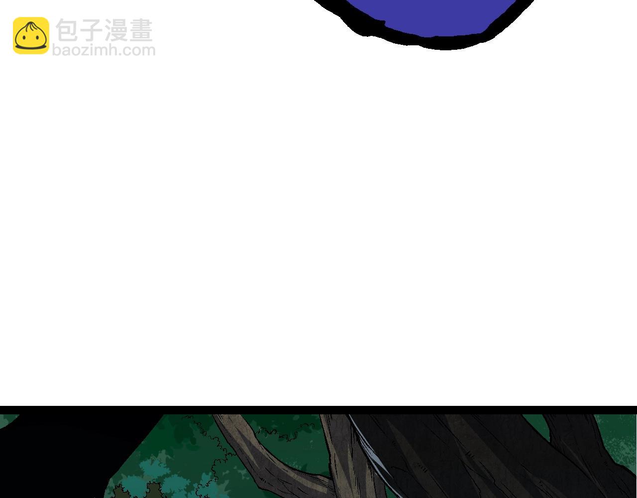 從大樹開始的進化 - 第168話 交代(3/4) - 7