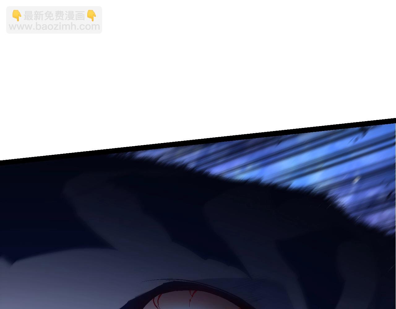 從大樹開始的進化 - 第168話 交代(3/4) - 6