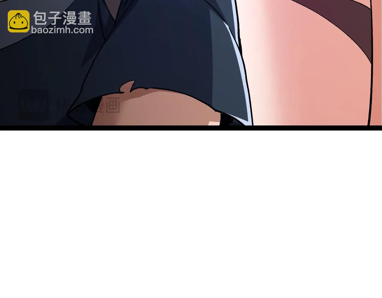 從大樹開始的進化 - 第168話 交代(4/4) - 2