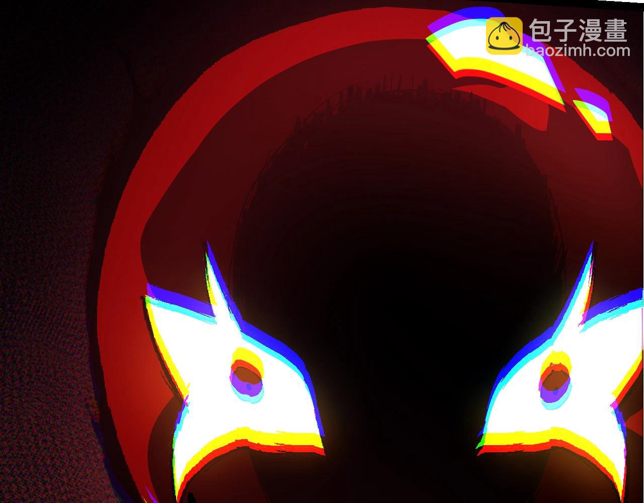 從大樹開始的進化 - 第168話 交代(1/4) - 7