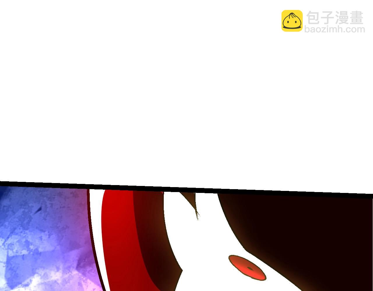 從大樹開始的進化 - 第168話 交代(1/4) - 5