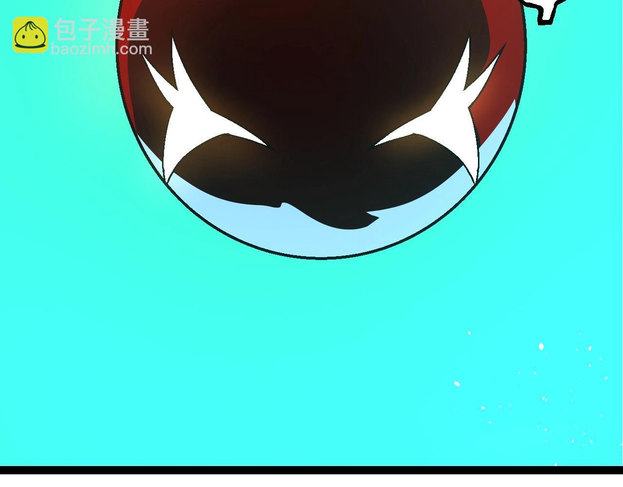 從大樹開始的進化 - 第168話 交代(2/4) - 5