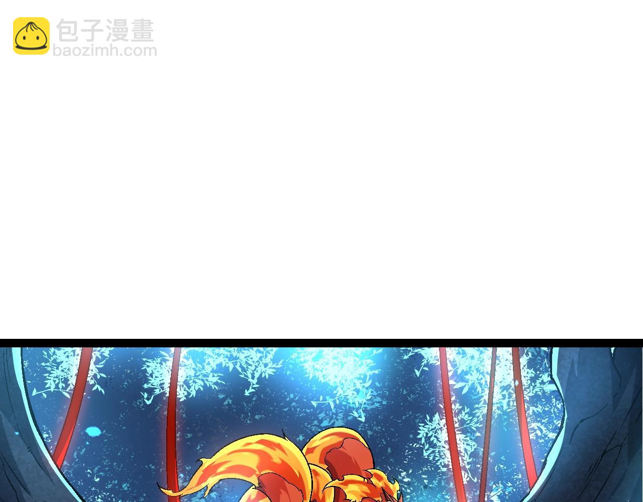 從大樹開始的進化 - 第168話 交代(2/4) - 6