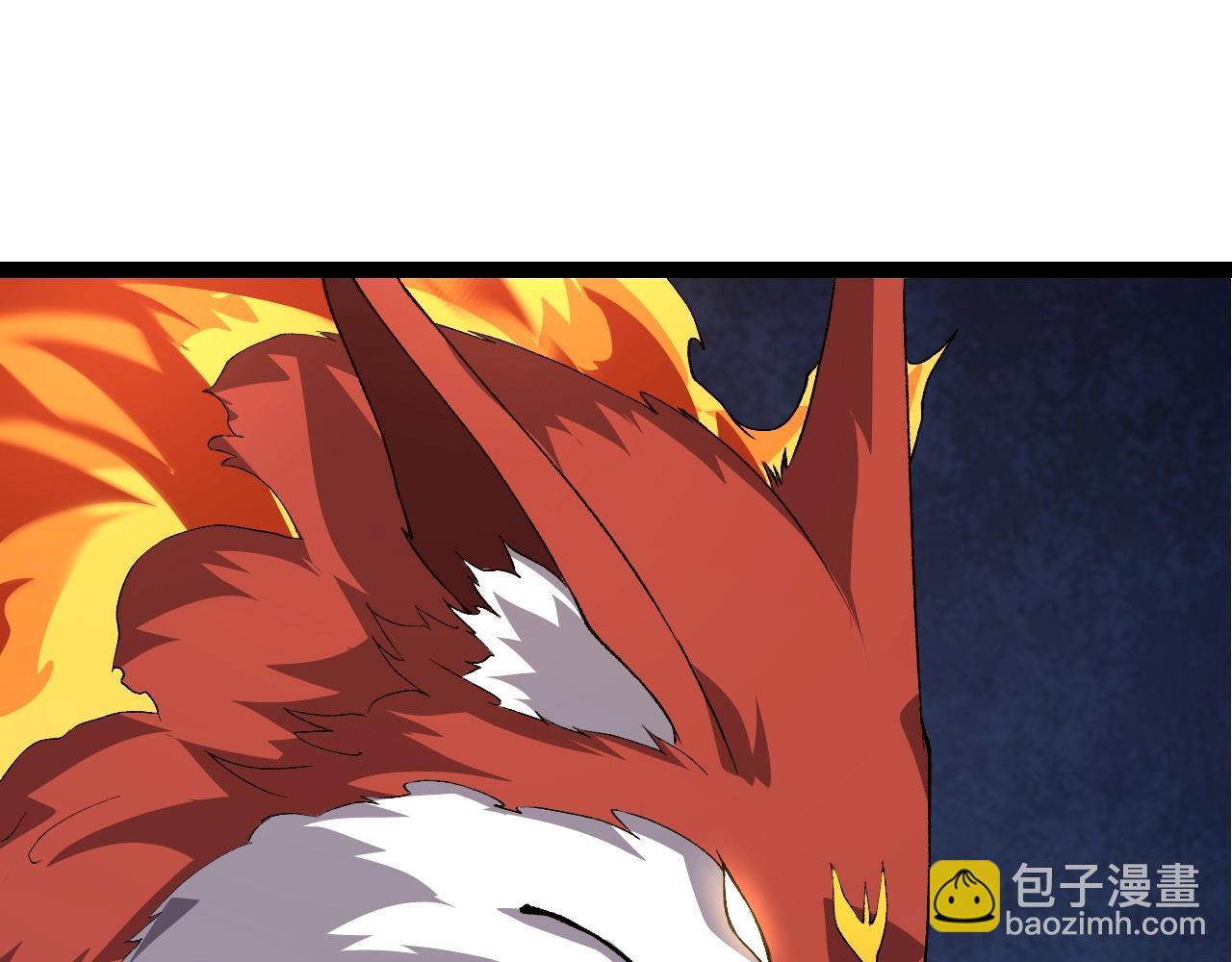 從大樹開始的進化 - 第168話 交代(2/4) - 1