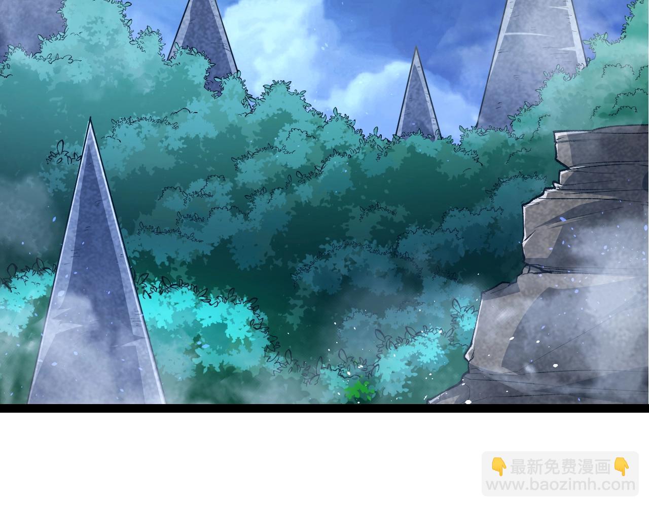 從大樹開始的進化 - 第168話 交代(2/4) - 5