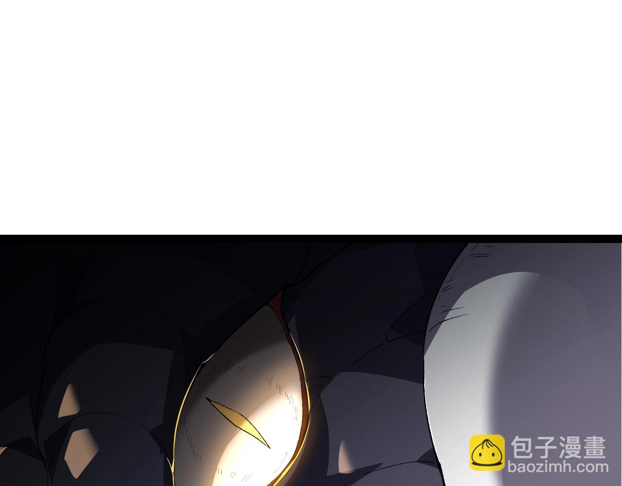 從大樹開始的進化 - 第168話 交代(2/4) - 6