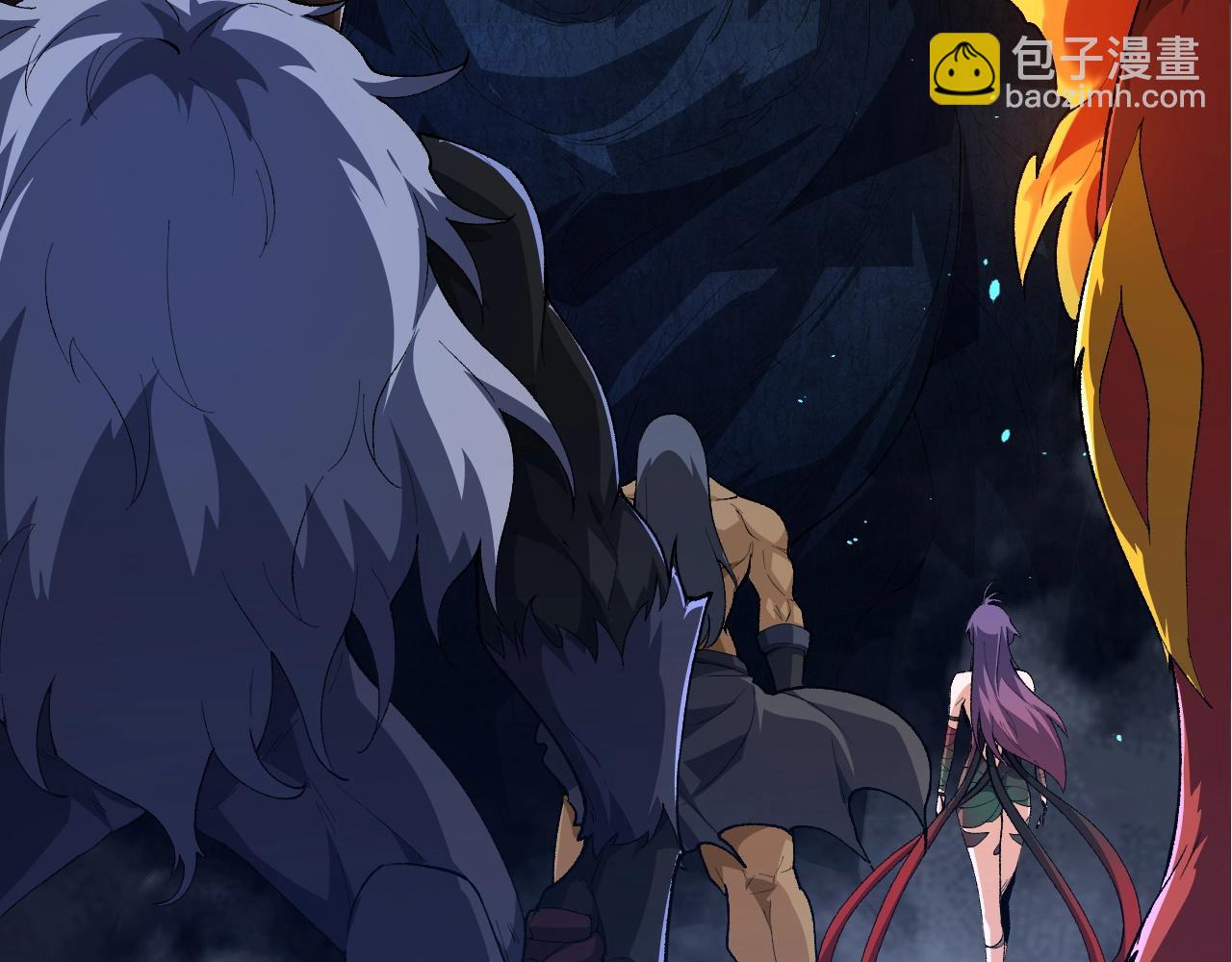 從大樹開始的進化 - 第168話 交代(2/4) - 4