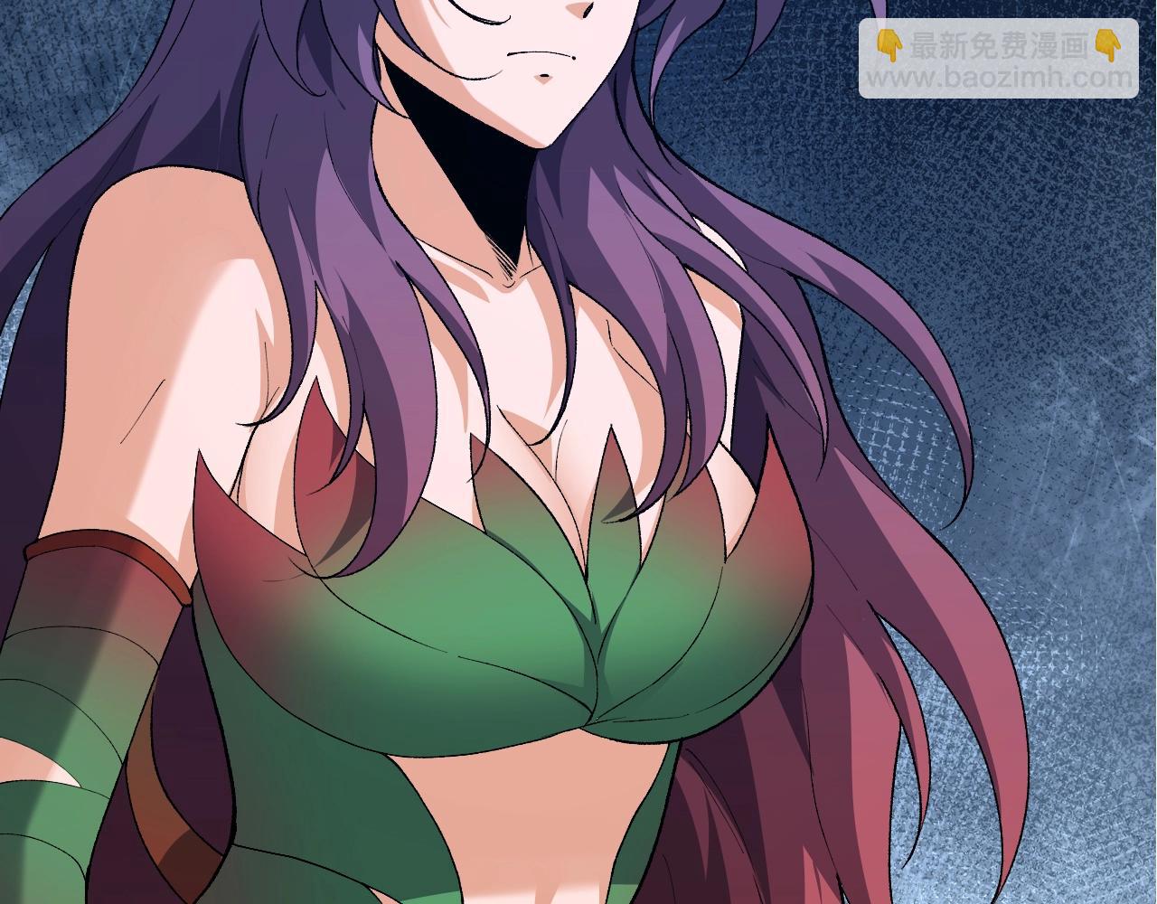 從大樹開始的進化 - 第168話 交代(2/4) - 1