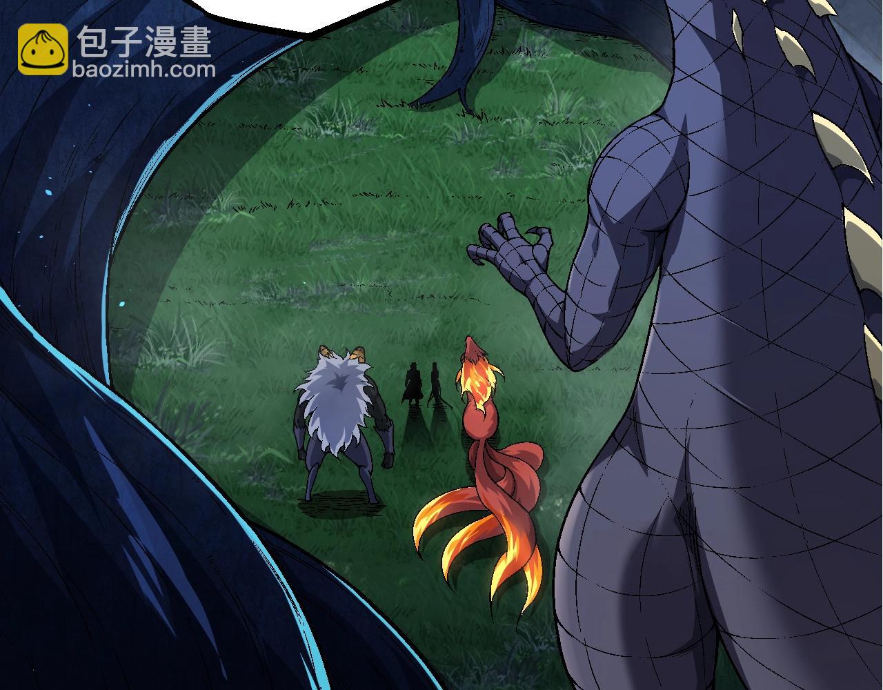 從大樹開始的進化 - 第168話 交代(2/4) - 3