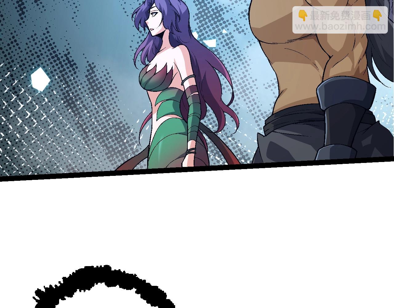 從大樹開始的進化 - 第168話 交代(2/4) - 6