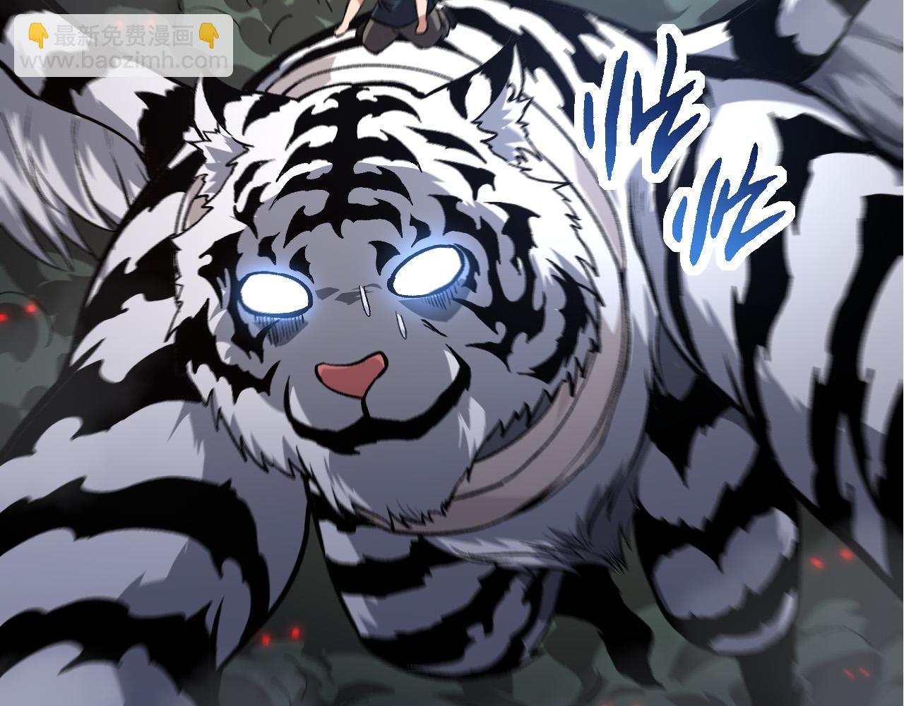 從大樹開始的進化 - 第170話 小白與小藍的冒險(3/4) - 2