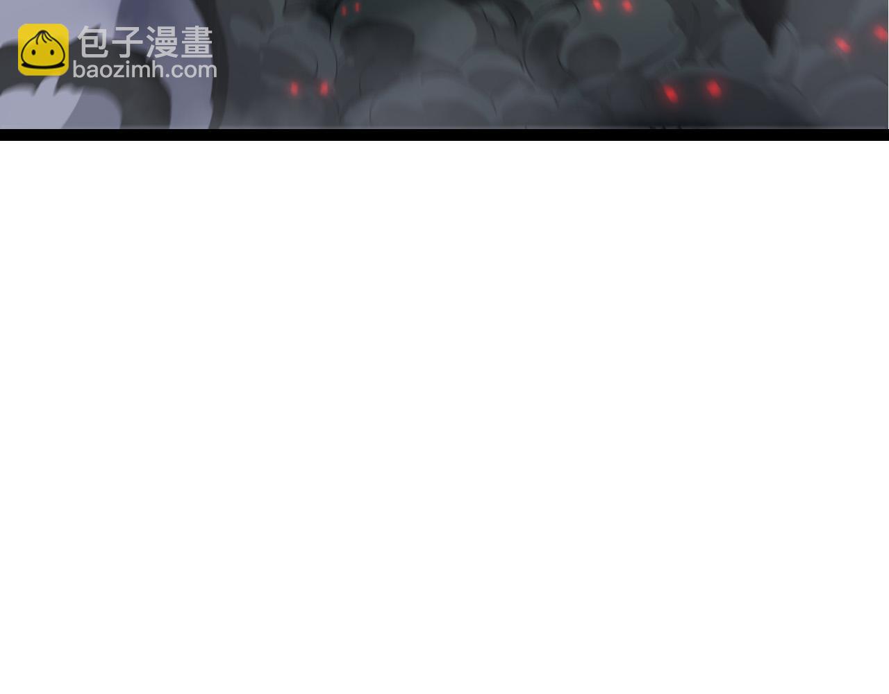 從大樹開始的進化 - 第170話 小白與小藍的冒險(3/4) - 3