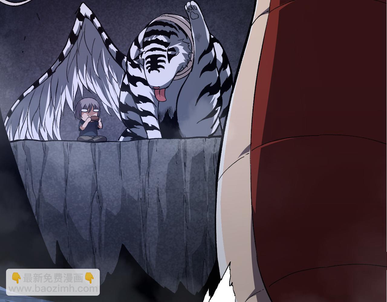 從大樹開始的進化 - 第170話 小白與小藍的冒險(3/4) - 5