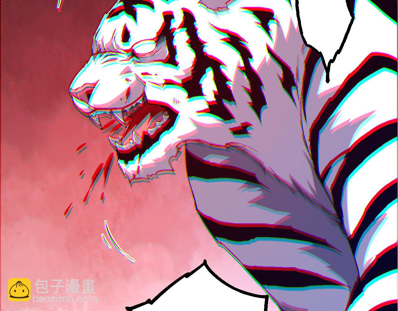 從大樹開始的進化 - 第170話 小白與小藍的冒險(1/4) - 3