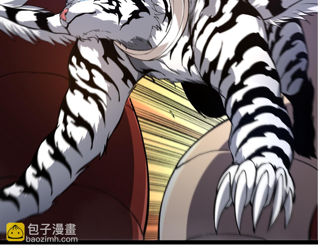 從大樹開始的進化 - 第170話 小白與小藍的冒險(3/4) - 4