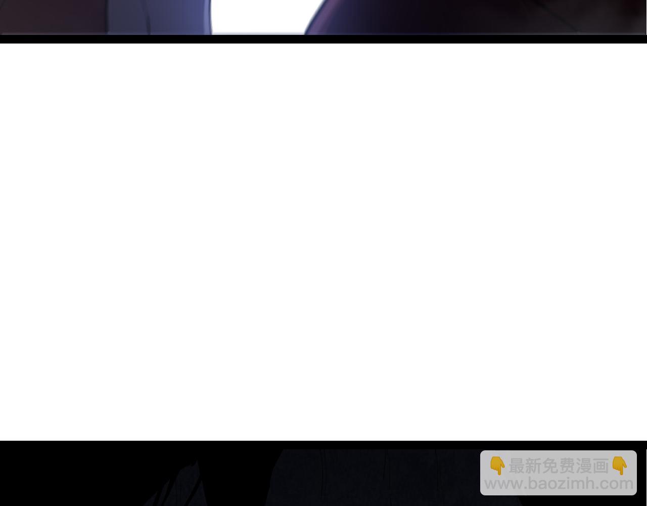 從大樹開始的進化 - 第170話 小白與小藍的冒險(3/4) - 7