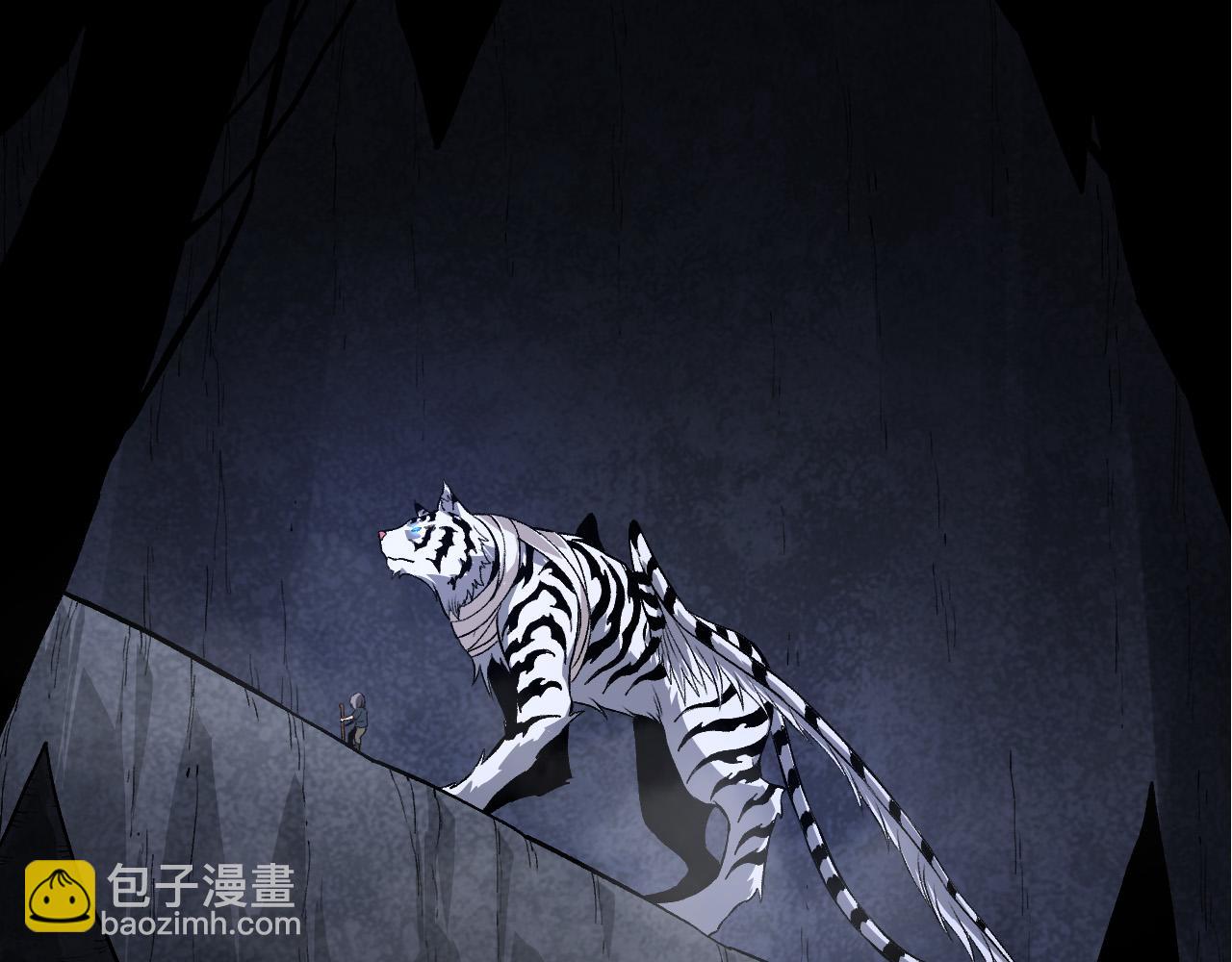 從大樹開始的進化 - 第170話 小白與小藍的冒險(3/4) - 8