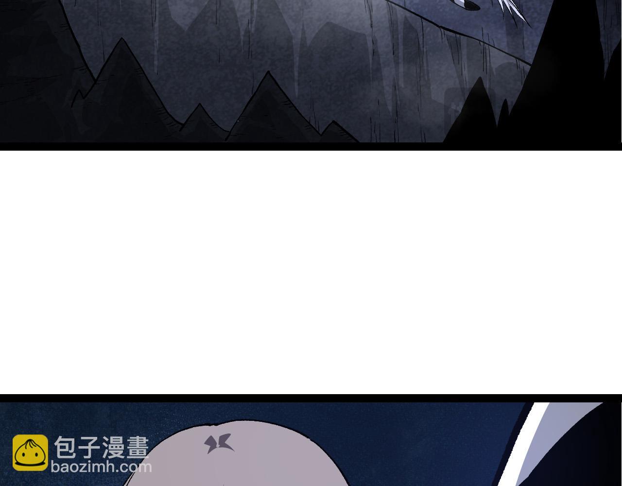 從大樹開始的進化 - 第170話 小白與小藍的冒險(3/4) - 1