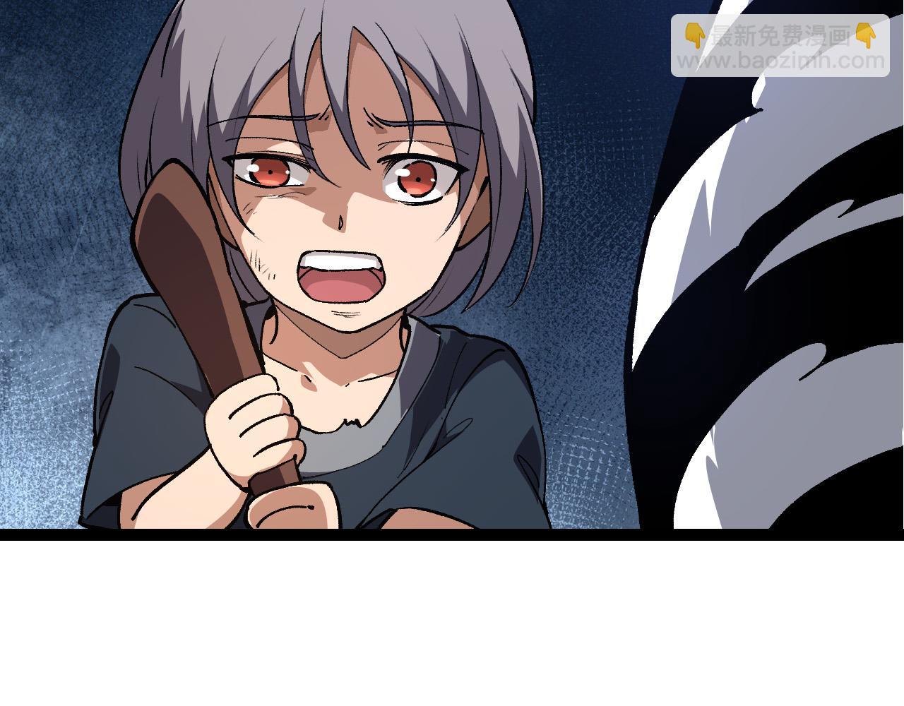 從大樹開始的進化 - 第170話 小白與小藍的冒險(3/4) - 2