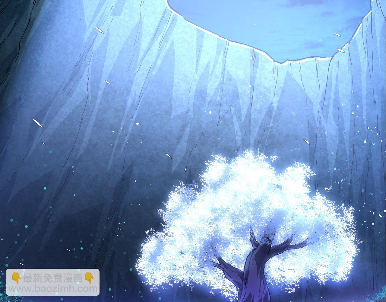 從大樹開始的進化 - 第170話 小白與小藍的冒險(3/4) - 8