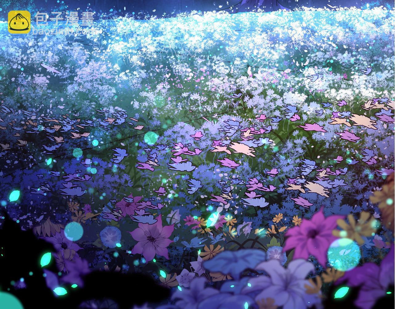 從大樹開始的進化 - 第170話 小白與小藍的冒險(3/4) - 1