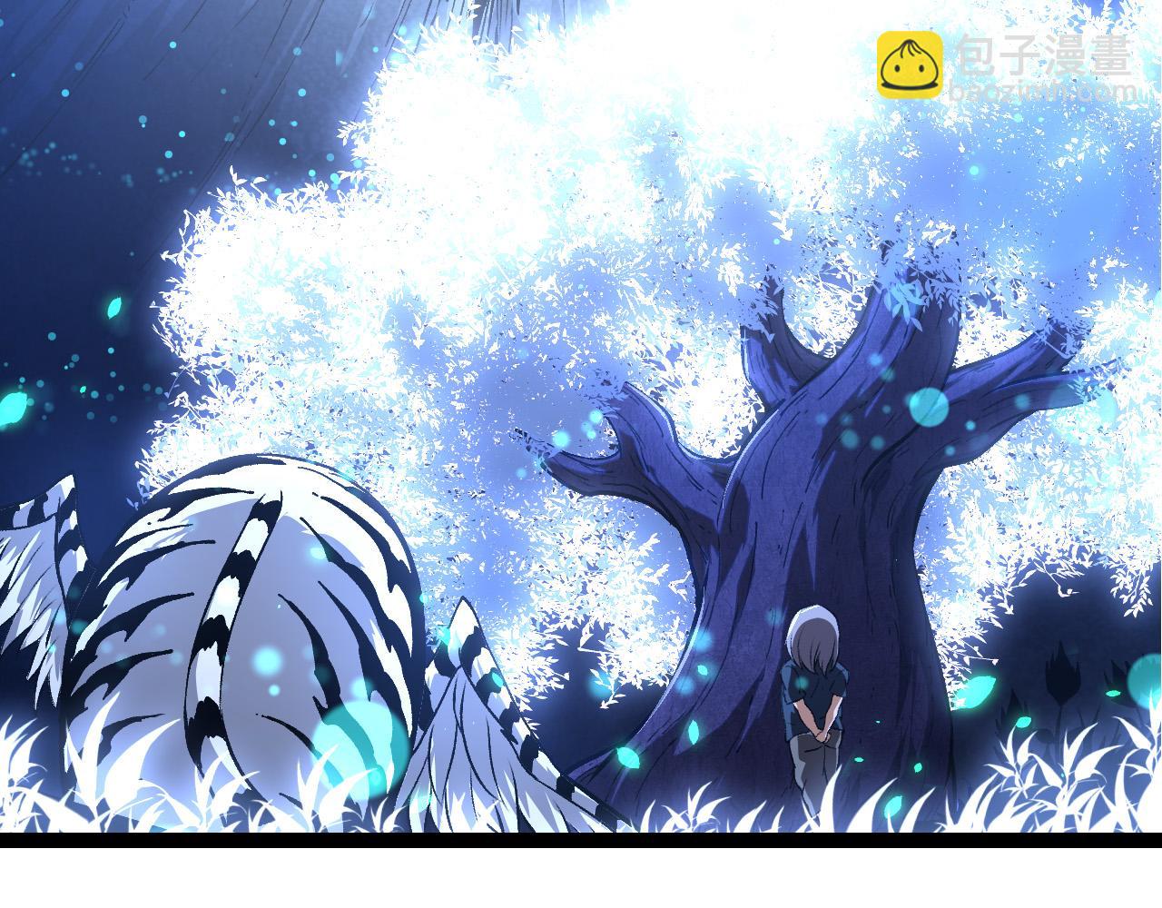 從大樹開始的進化 - 第170話 小白與小藍的冒險(3/4) - 8