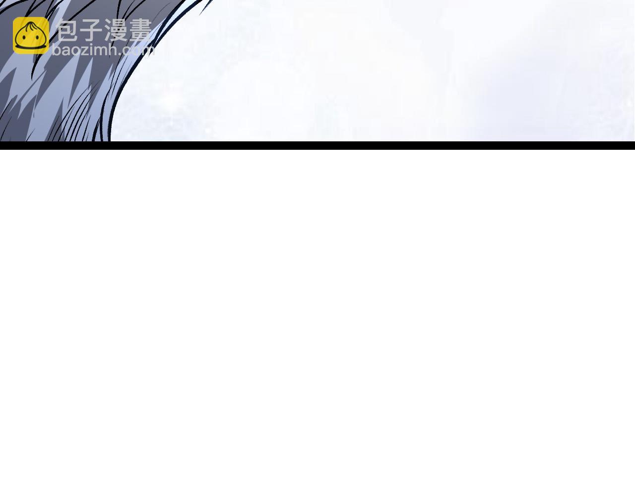 從大樹開始的進化 - 第170話 小白與小藍的冒險(3/4) - 5