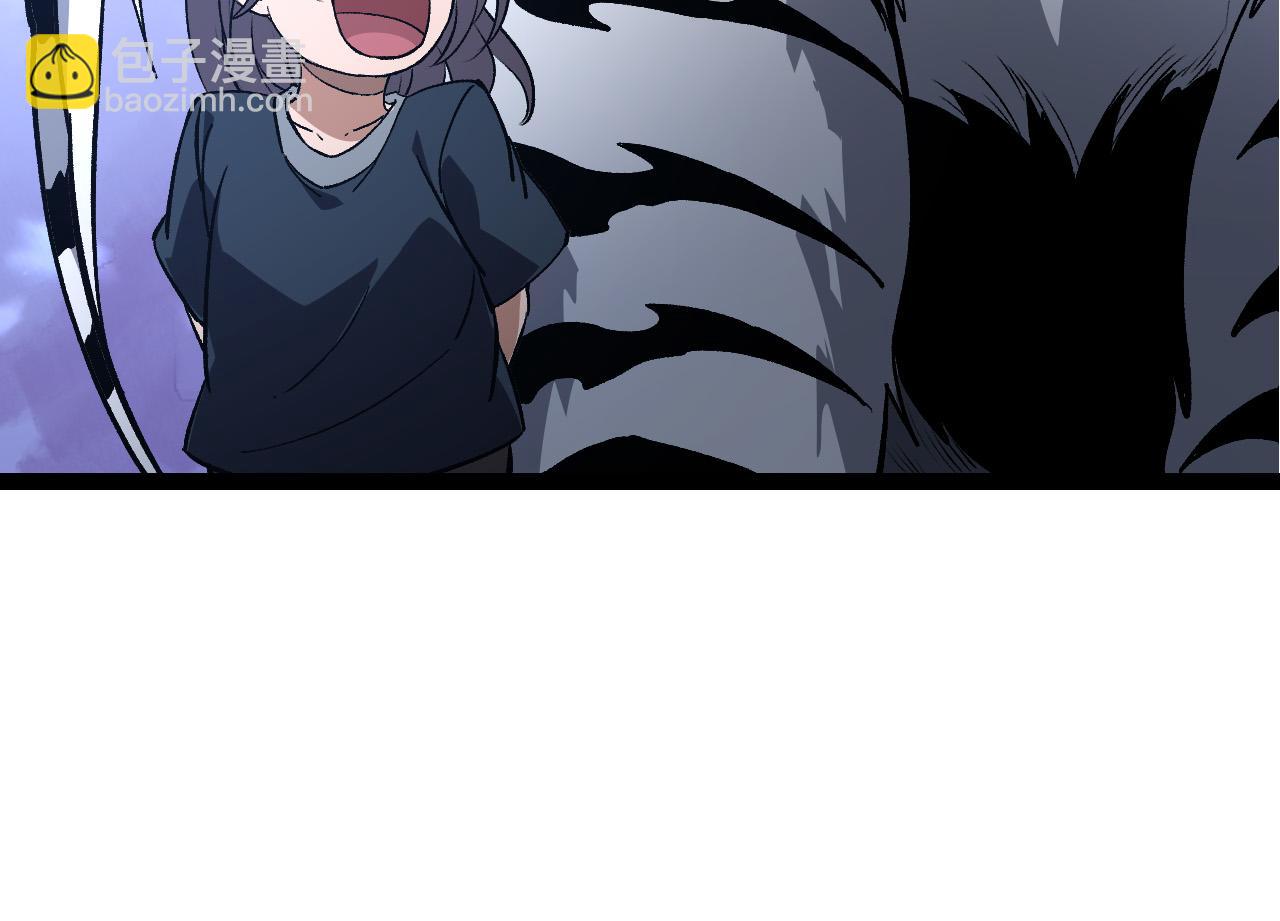 從大樹開始的進化 - 第170話 小白與小藍的冒險(3/4) - 8