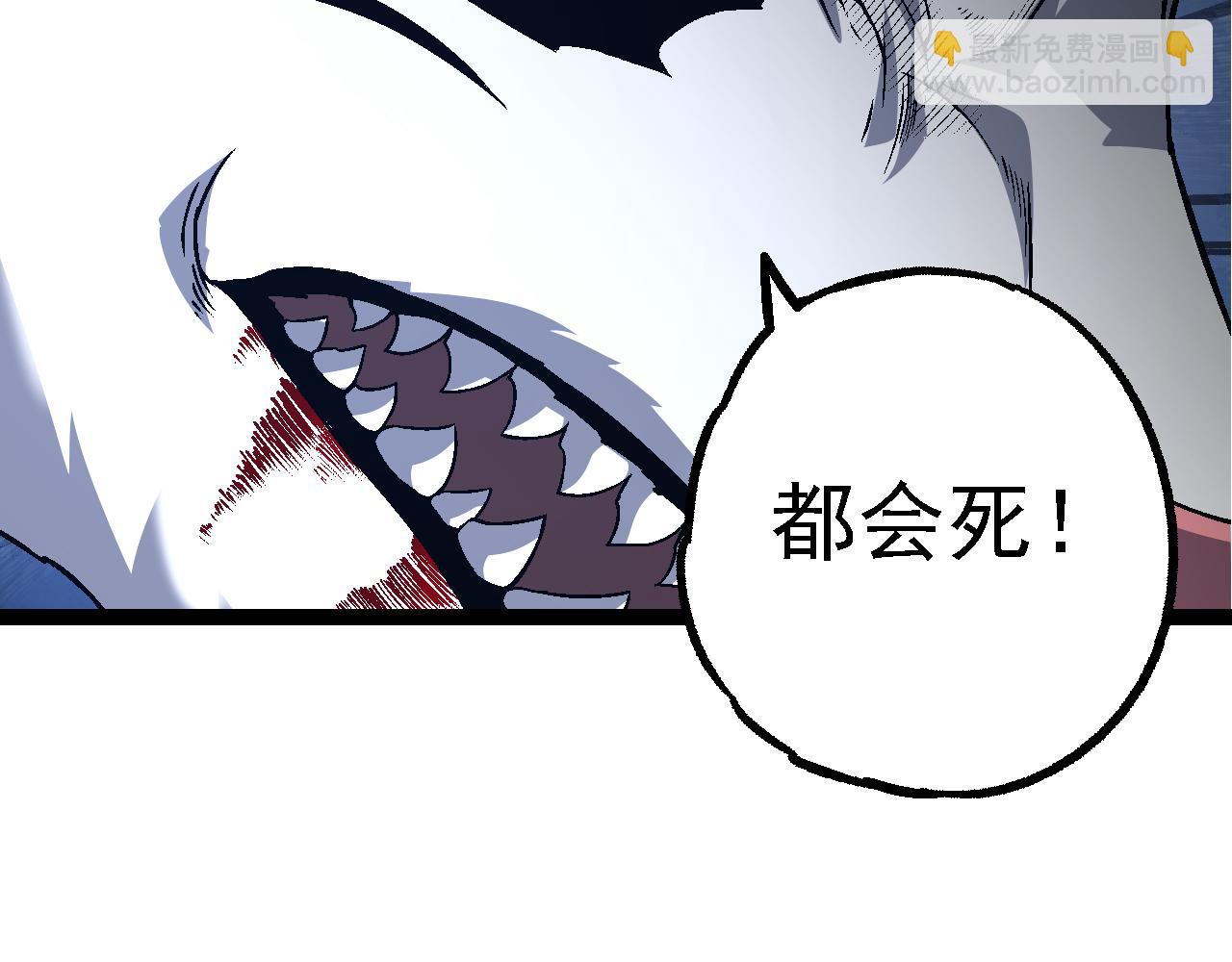 從大樹開始的進化 - 第170話 小白與小藍的冒險(1/4) - 2