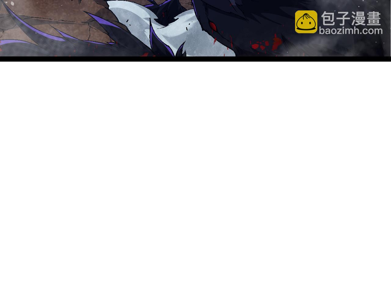 從大樹開始的進化 - 第170話 小白與小藍的冒險(1/4) - 3