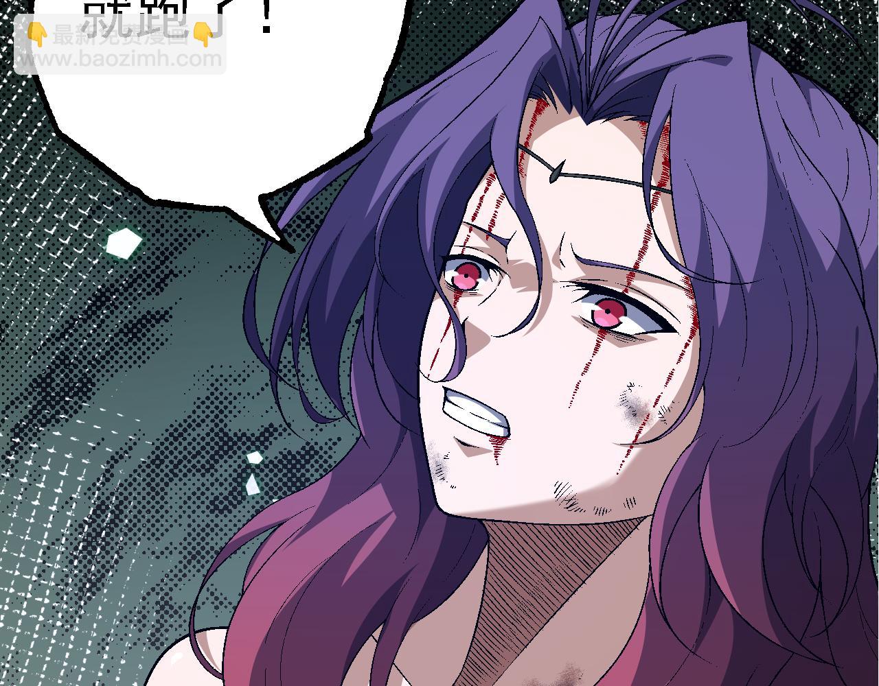 從大樹開始的進化 - 第170話 小白與小藍的冒險(1/4) - 7