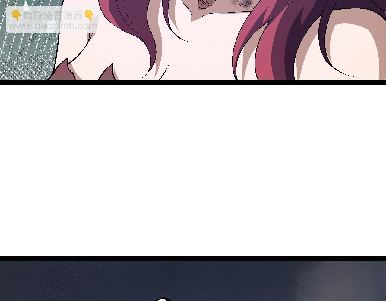 從大樹開始的進化 - 第170話 小白與小藍的冒險(1/4) - 8