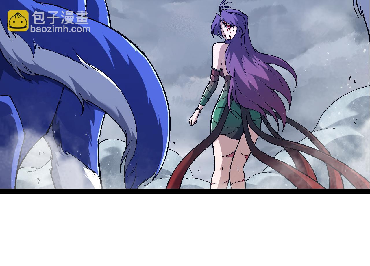 從大樹開始的進化 - 第170話 小白與小藍的冒險(1/4) - 2