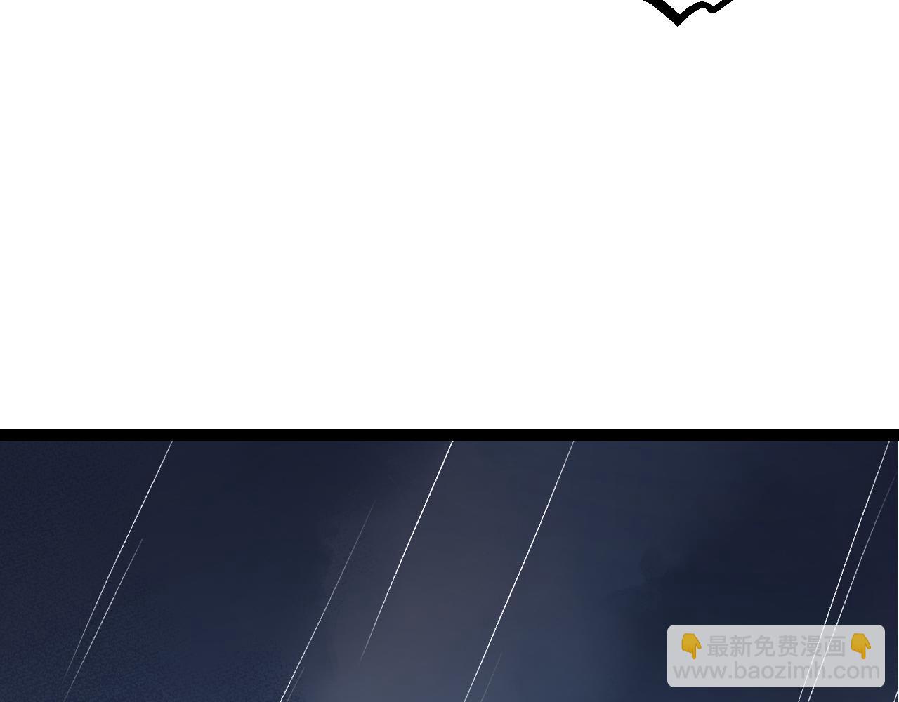 從大樹開始的進化 - 第170話 小白與小藍的冒險(1/4) - 5