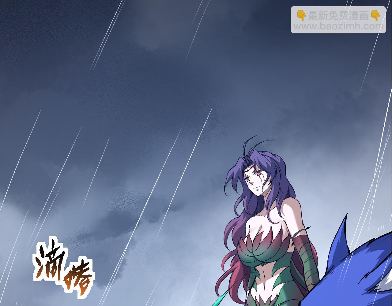 從大樹開始的進化 - 第170話 小白與小藍的冒險(1/4) - 6