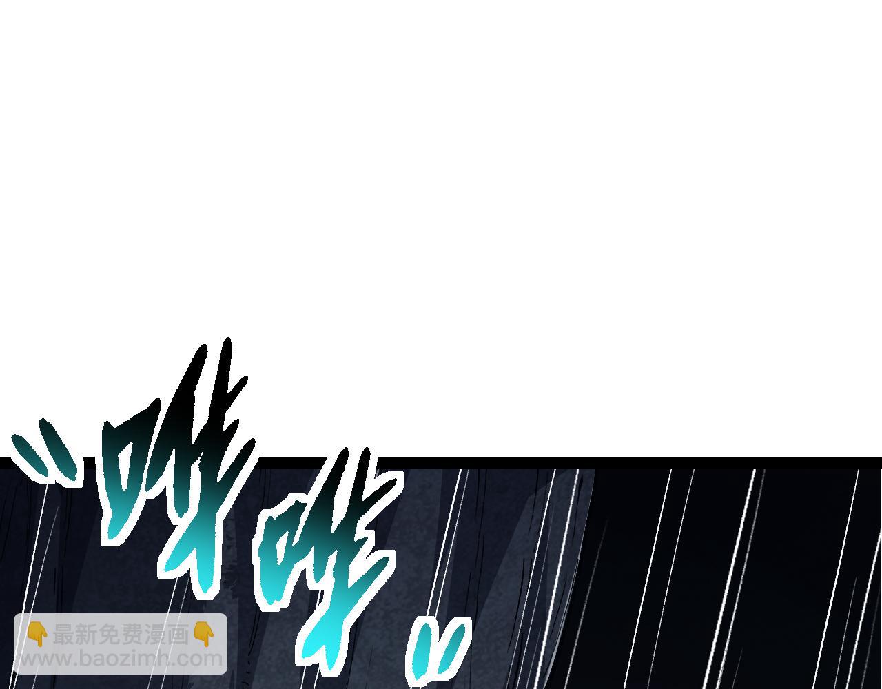 從大樹開始的進化 - 第170話 小白與小藍的冒險(1/4) - 2